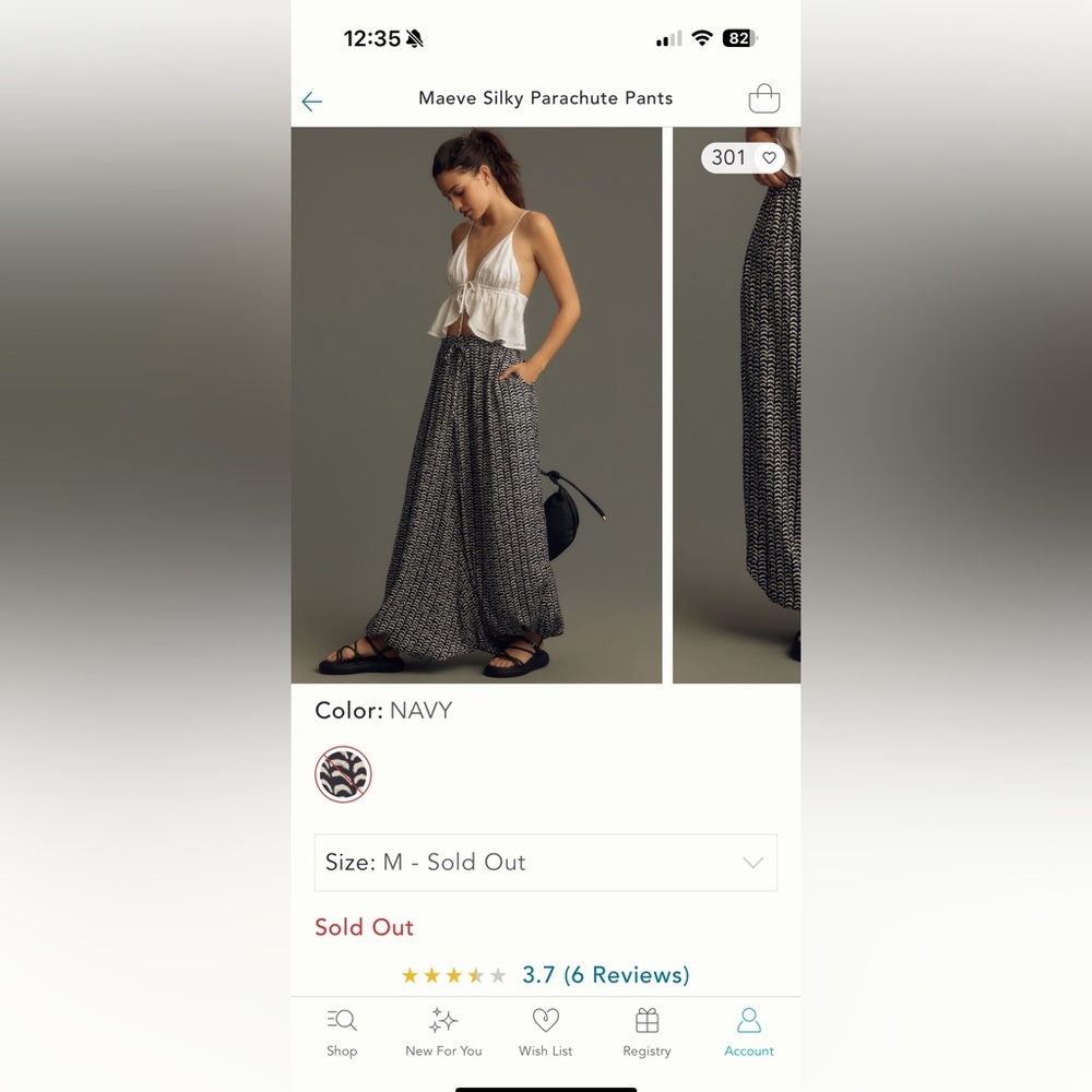 Anthropologie Maeve silky parachute pants Medium New w tags